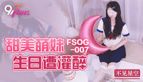 不见星空截图 - 1